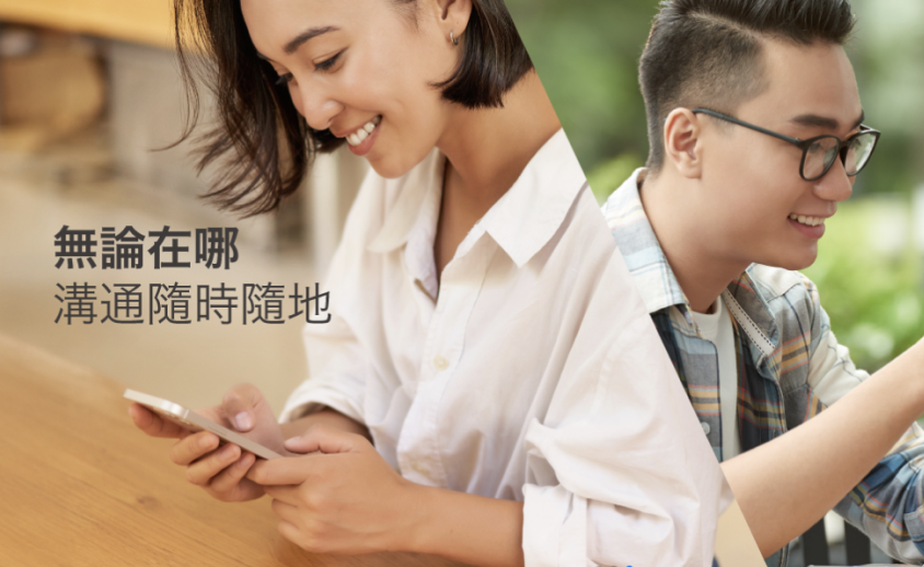 Letstalk通讯与内容分享功能展示